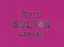 �½��HŬ������Ƽ����޹�˾