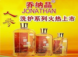 �V������mԊ���yƷ���޹�˾