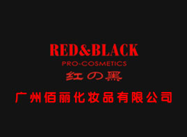 �V�ݰ������yƷ���޹�˾