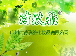 �V����Ԋ(sh��)õ�Ż��yƷ���޹�˾