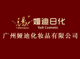 �V�݋I�ϻ��yƷ���޹�˾