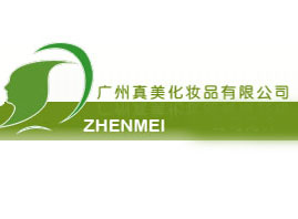 �V���������yƷ���޹�˾