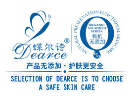 ���������ϻ��yƷ���g�_�l(f��)���޹�˾