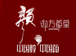 �������������û��yƷ���޹�˾