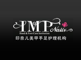 �V��Ӣ������Ƽ����޹�˾