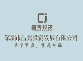 �����в��hͶ�Y�l(f��)չ���޹�˾