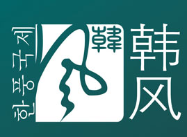 �V�݃|�_(d��)���yƷ���޹�˾