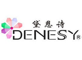 ���A�����Ԋ���yƷ���޹�˾