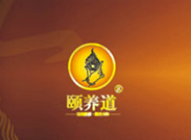 �������o(j��)�������yƷ���޹�˾