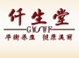 �Ϻ���������Ƽ����޹�˾