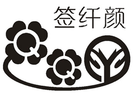 ������֮ܽ�㻯�yƷ�Ƽ����޹�˾