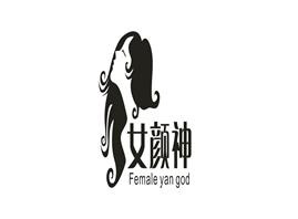 �V��Ů�������Ƽ����޹�˾