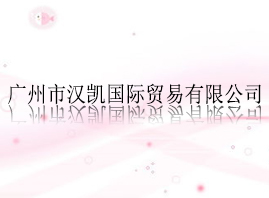 �V���Нh�P���H�Q(m��o)�����޹�˾