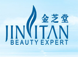 �V�ݽ�֥�û��yƷ���޹�˾