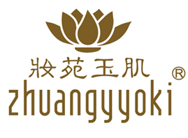 �V�ݾ۾��û��yƷ���޹�˾