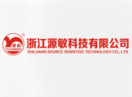 �㽭Դ���Ƽ����޹�˾