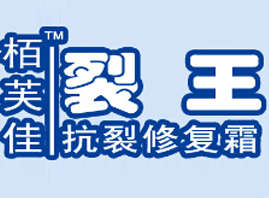 �n�����û��yƷ�S