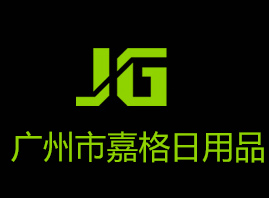 �V���мθ�����Ʒ���޹�˾