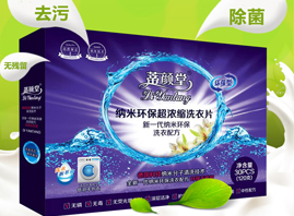 �V�ݲ�������Ƽ����޹�˾