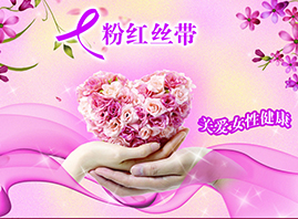 �V���f(w��n)�t����Ƽ����޹�˾