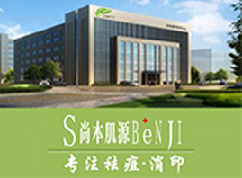 �V�ݰݿ�����Ƽ����޹�˾