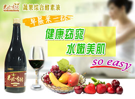 ���ڹ����н�����Ƽ����޹�˾