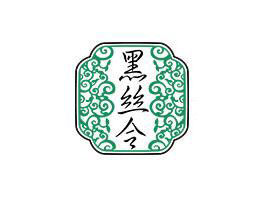 �V�ݺڽz����������޹�˾