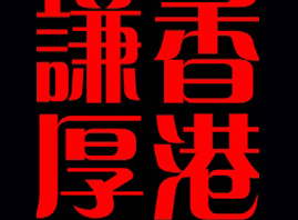 �V���t������̄�(w��)���޹�˾