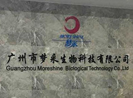 �V�݉�������Ƽ����޹�˾