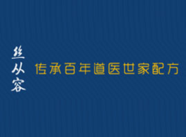 �V�ݝh�ܿ�����Ƽ����޹�˾