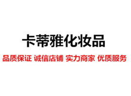 �����������^(q��)�����Ż��yƷ����