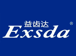 �V�����X�_��ǻ�o����Ʒ���޹�˾