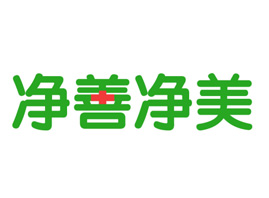 ���ƃ������H�t(y��)ˎ����Ƽ����V�ݣ����޹�˾