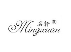 �V������܎���yƷ���޹�˾