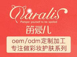 �V�ݵϐۻ��yƷ���޹�˾