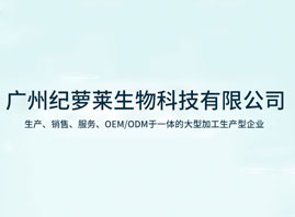 �V�ݼo(j��)�}�R����Ƽ����޹�˾