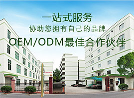 �V��Դ�ཡ���a(ch��n)�I(y��)���޹�˾