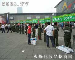5588.TVƏVݴ(qing)
