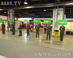 �𱬻��yƷ���̾W(w��ng)���Ϻ����I(y��)���[����