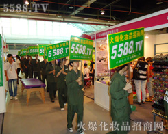 ���������ⰺ�����҂���������