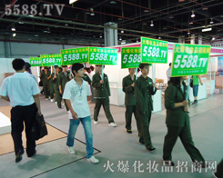 �����Ϻ����I(y��)���[��ȫ���Ը�