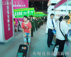 �҂��Č�(sh��)�����벻�𱬶�����