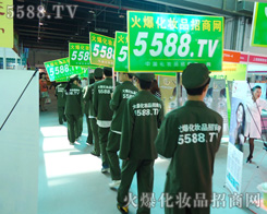 ��13���Ϻ����I(y��)���[��(hu��)���҂���������