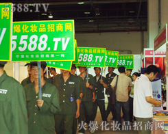 ���yƷ���̾W(w��ng)�ĈF(tu��n)�(du��)���¿಻���۵ľ������Є�(d��ng)ÿһλ�S��