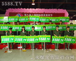 �𱬻��yƷ���̾W(w��ng)���������������ŗ��ľ������������ÿ��(g��)��չ�̵�����