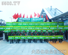 eOM(jn)ȡ-𱬻yƷ̾W(wng)5588.TV