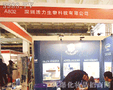 лƼ޹˾\(chng)д