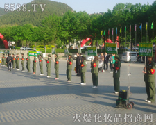 𱬻yƷ̾W(wng)gӭĵ