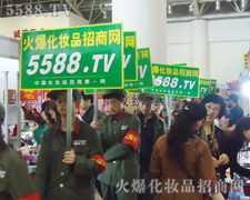 �������I(y��)���[�������҂���@ȫ��