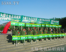 �����������y����Խ�Ě��